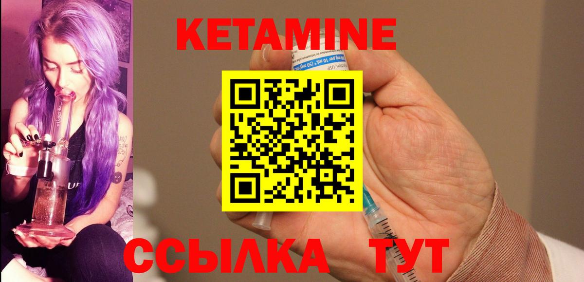 МЕТАМФЕТАМИН  МАРИХУАНА  МЕТАДОН  Гашиш  Вход с VPN  Новосибирск  MDMA  Меф кристаллы  Альфа ПВП СОЛЬ кристаллы 