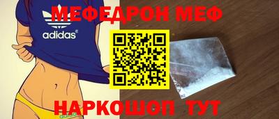 соль ск Нарткала