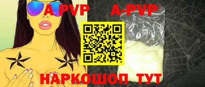 мефедрон мука Наро-Фоминск