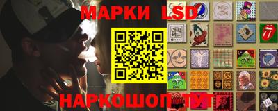 мефедрон мука Наро-Фоминск