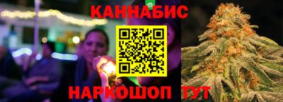 мефедрон мука Наро-Фоминск