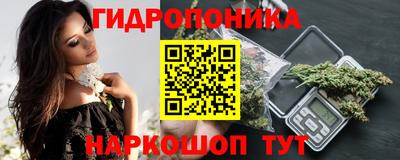 кокаин Нальчик