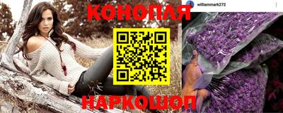мефедрон мука Наро-Фоминск