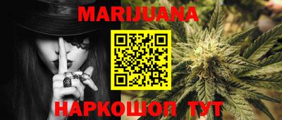 кокаин Нальчик