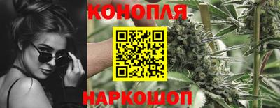 соль ск Нарткала