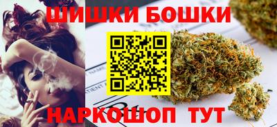 соль ск Нарткала