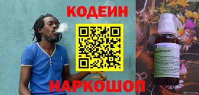 мефедрон мука Наро-Фоминск