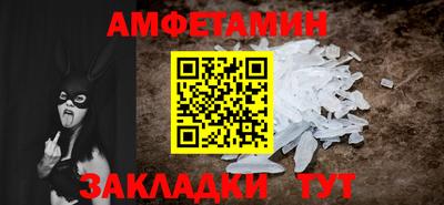 соль ск Нарткала