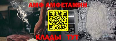 мефедрон мука Наро-Фоминск