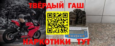 мефедрон мука Наро-Фоминск