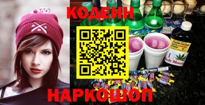 соль ск Нарткала