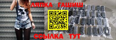 мефедрон мука Наро-Фоминск