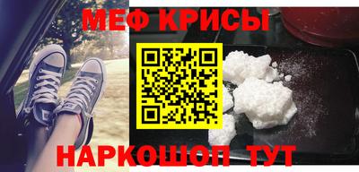 соль ск Нарткала