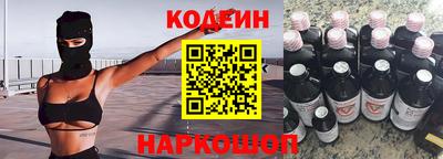 мефедрон мука Наро-Фоминск